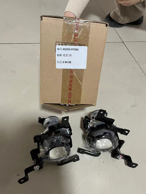 Todos los accesorios electrónicos, como luces antiniebla de automóvil KIA, interruptores de faros, etc.