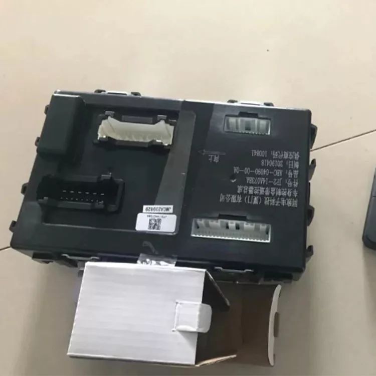 Revelando la excelencia de las piezas y accesorios de JMC: una guía centrada en el usuario