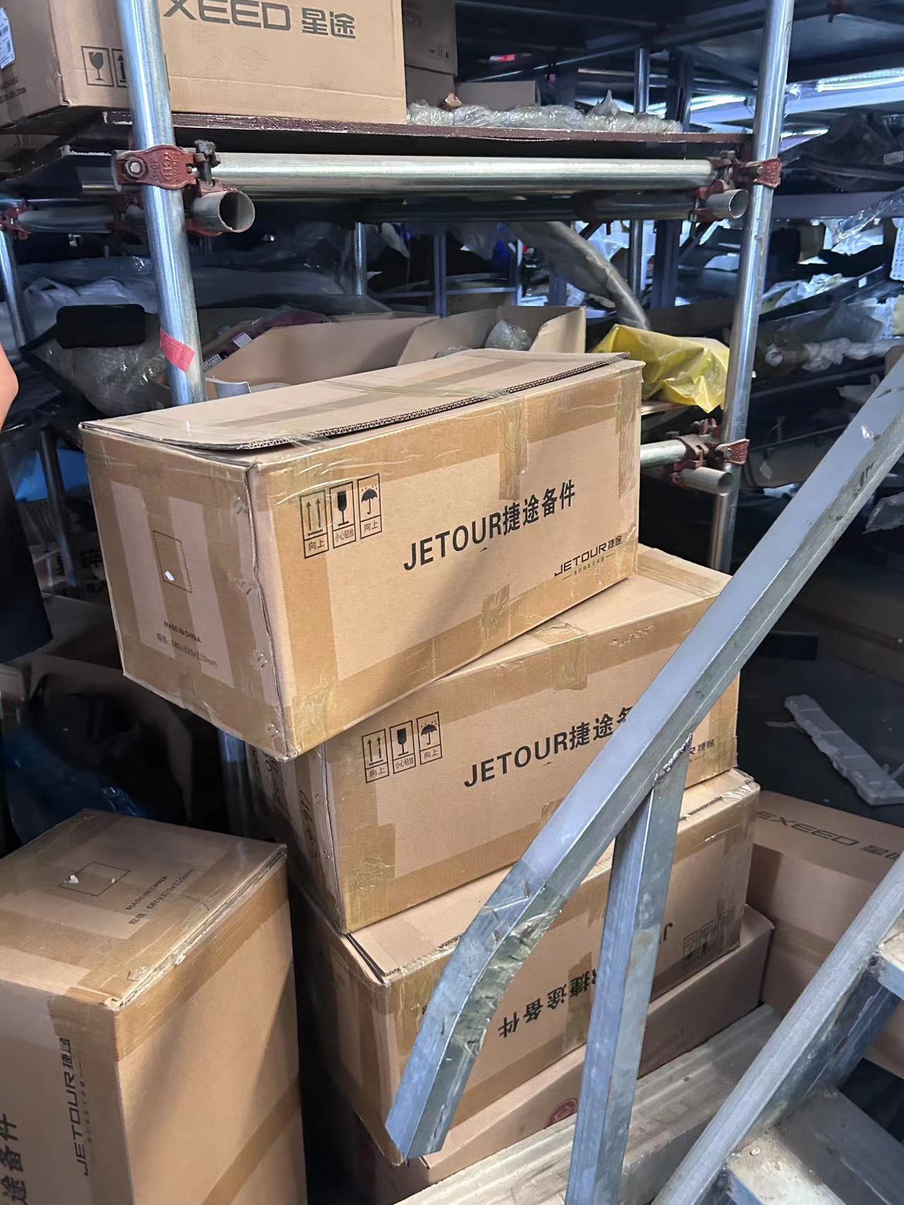 微信图片_20230911145454