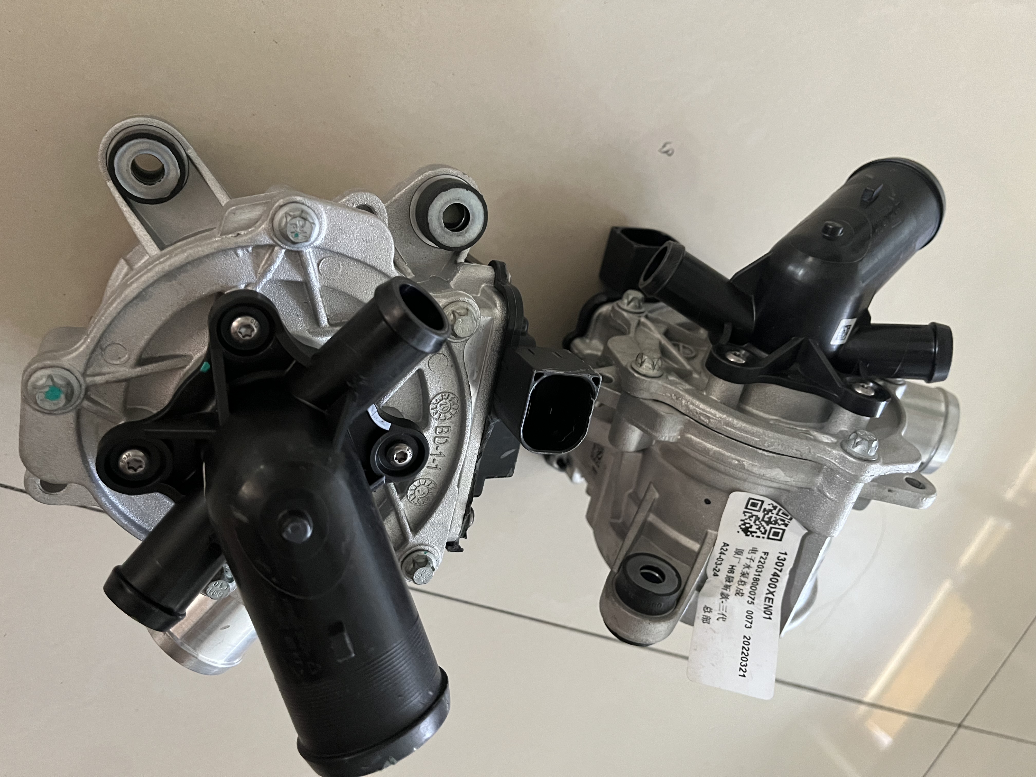 Bomba de agua eléctrica para HAVAL H5,H6 2021,2022