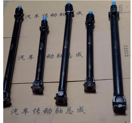  Accesorios de piezas de ejes de transmisión para la serie Great Wall Wingle