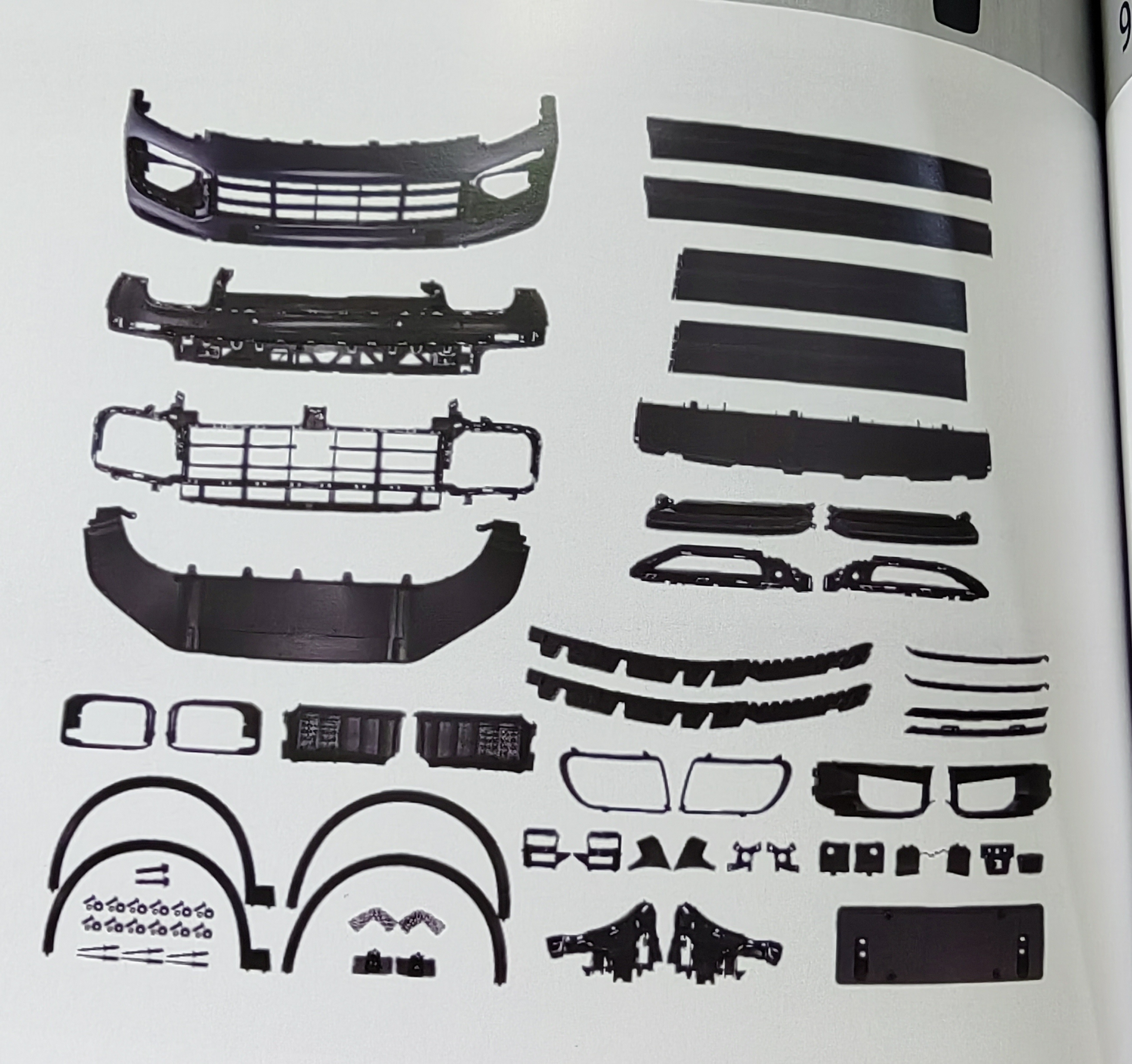 微信图片 微信图片 _20231213105044