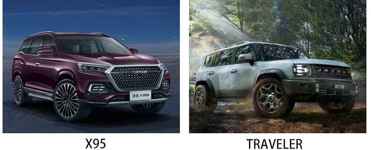 微信图片_20231114134121