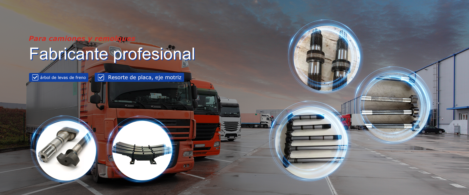 Auto Parts Manufacturer