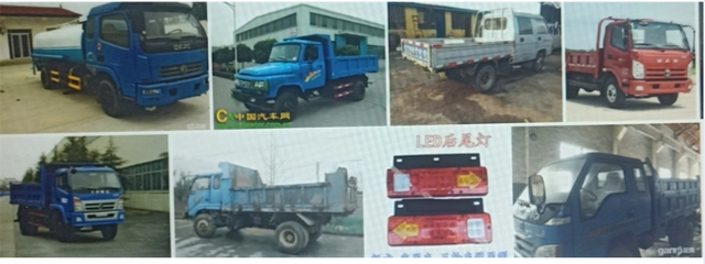 Venta al por mayor Piezas de automóviles Jac para J2