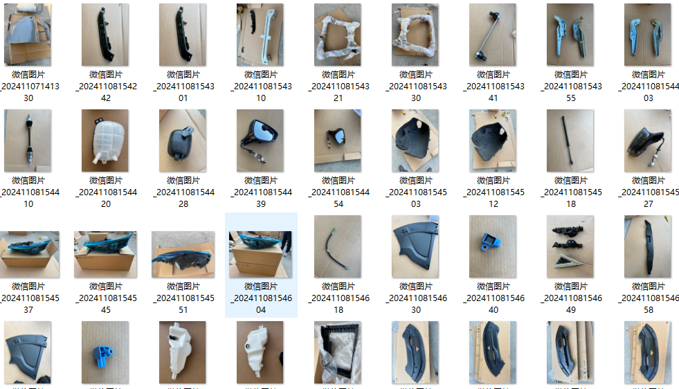 Suministro de repuestos para automóviles BYD de nueva energía. 