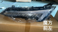 //ilrorwxhrokmln5p-static.micyjz.com/cloud/ljBpjKroloSRkljmomqkjp/headlight.jpg