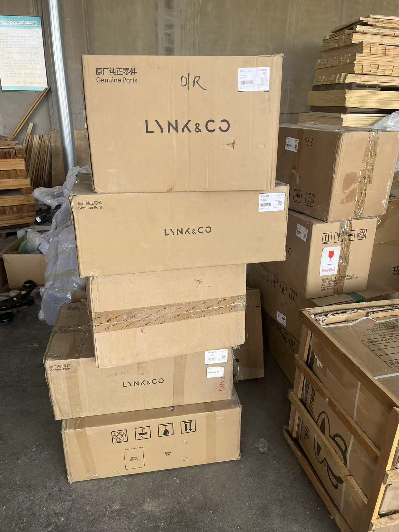 Aumente su negocio de autopartes con kits de piezas de autos completos Lynk & Co Lynk & Co