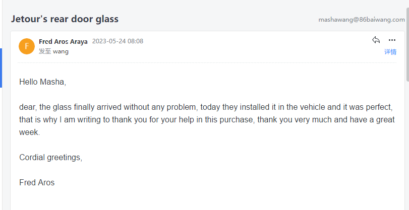 Su principal socio para Chery Jetour X70 Parts: Precision, Quality & Global Support