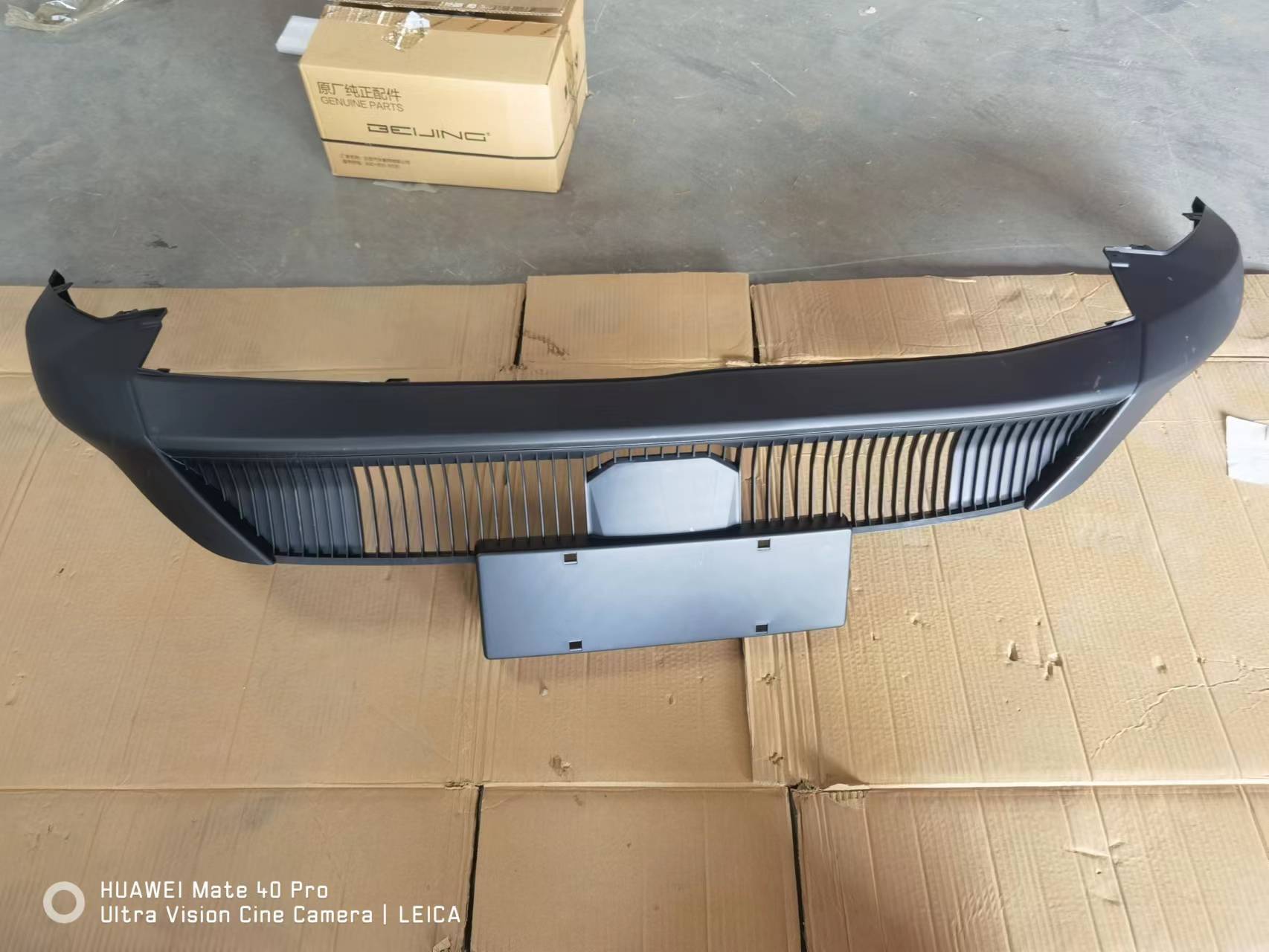 Todos los accesorios de Baic X55 enviados 