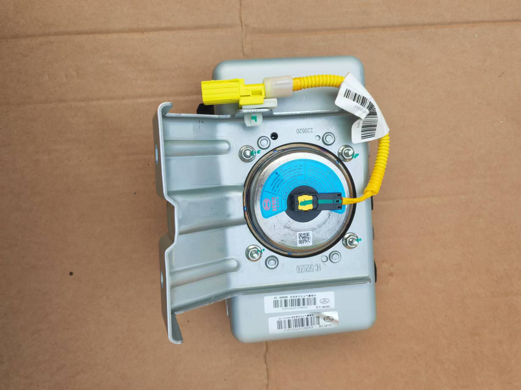 ¿Qué debe saber antes de comprar piezas de automóvil BYD para su vehículo?