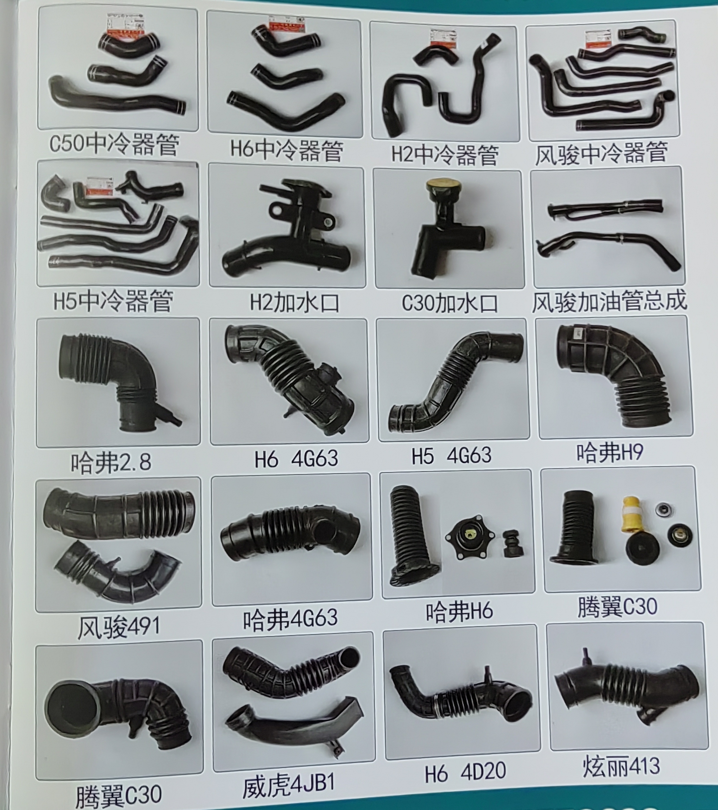 微信图片_202307051507274