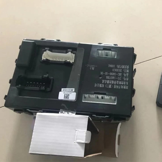 JMC Todos los accesorios de vehículos