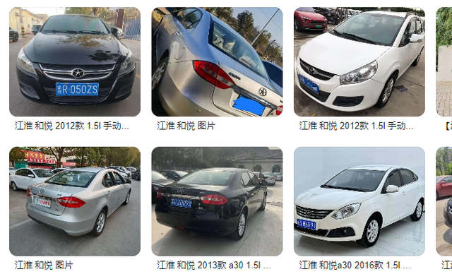 Buen material Heyue Jac Autopartes