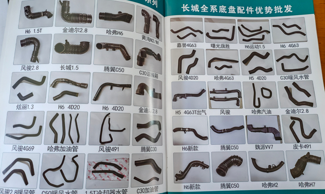 Piezas de cilindro de la rueda trasera del freno para la serie Great Wall