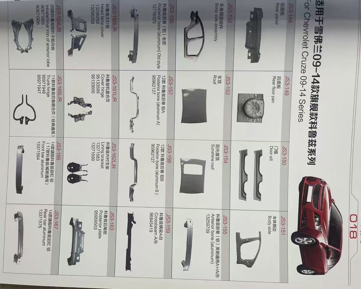 微信图片 _20250512150356