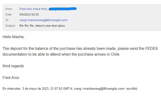 Alianza de marca de confianza