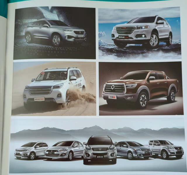 Piezas del condensador para la serie Great Wall HAVAL