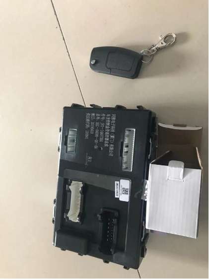 Calidad original con piezas electrónicas clave Partes del controlador del cuerpo del automóvil Bcm para automóviles, camionetas, SUV, etc.