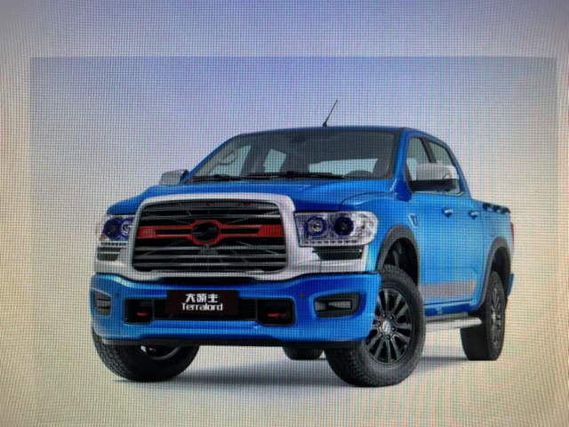 Partes completas para la serie de recolección de terralord de Zxauto