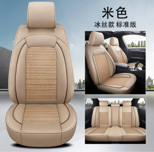 Variedad múltiple multicolor, especificación múltiple, lino, cuero, cubierta de asiento de automóvil de color para automóviles